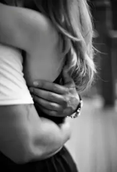 Посмотри на меня!