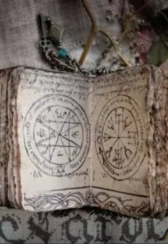 Посвящённый и Маг. Битва за Человечество