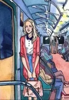 Потерянная встреча