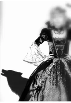 Потерянный рай, или моя истинная.