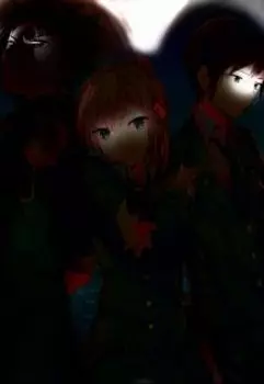 Потерянный рубин