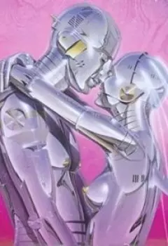 Потребители