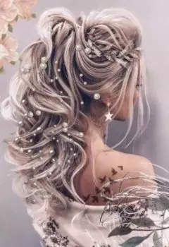 Потусторонняя врачевательница