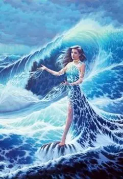 Повелительница воды. Академия высших стихий