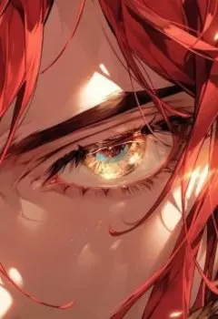 Повелитель шутов