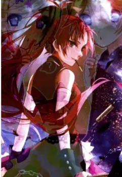 Поживём ещё разок