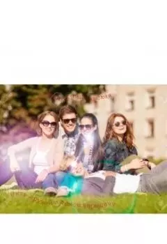 Пять друзей и демон впридачу