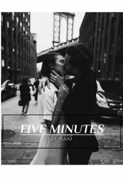 >> Пять минут