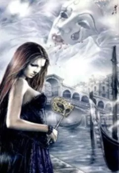 Прэтти вумен по-русски, или Лабиринт одной судьбы