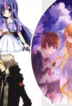 Правда жизни...