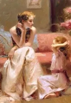 Право на ошибку