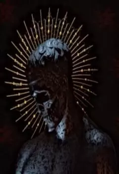 Праздник боли