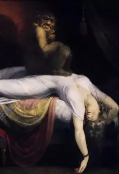 Пребуду вечно я с тобой…