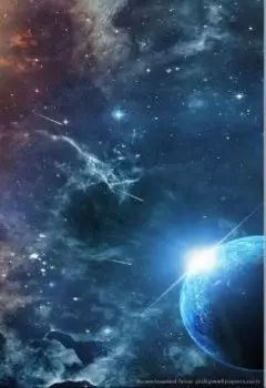 Предназначение