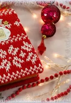 Предновогоднее желание (записи из личного дневника)