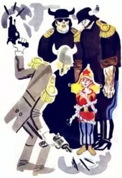 Преисподняя как детская колония-малолетка