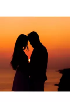 Прекрасный день