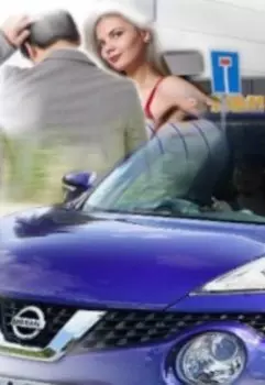 Прекрасный наезд