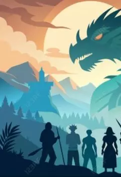 Приключение Бебры