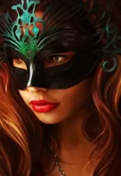 Приключение Лиры