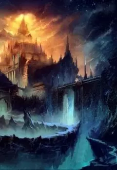 Приключение троицы.