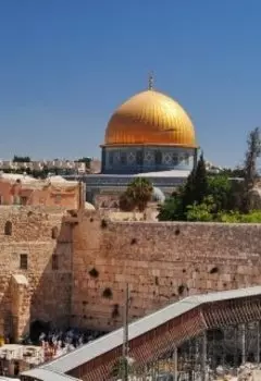 Приключения аттеиста в Израиле