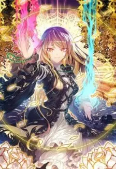 "Приключения в мире магии"