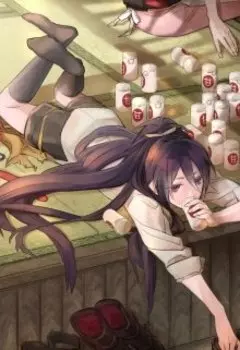 Приключения ведьмочки и компашки