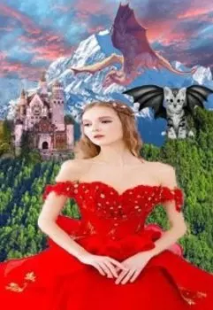 Приключения ждут