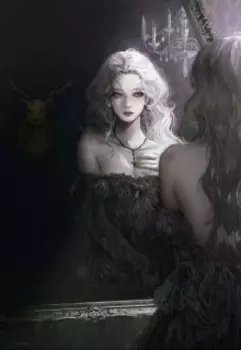 Принцесса Белое Яблочко