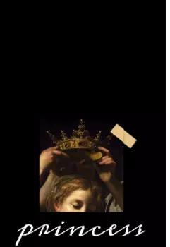 Принцесса без принца