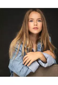 Принцесса для бандитов