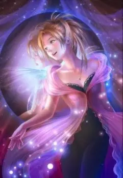 Принцесса Грёз