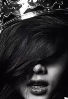 Принцесса (не) Для Тебя