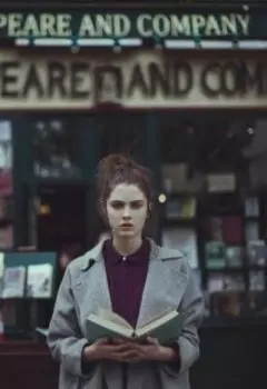 Принцесса-невеста