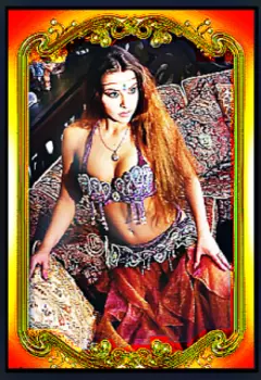 Принцесса Персии