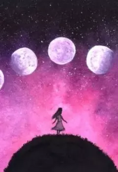 Принцесса Сиреневой Луны