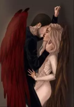 Приручение истинных