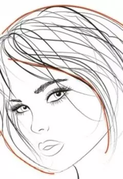 Приручить Донжуана часть 1