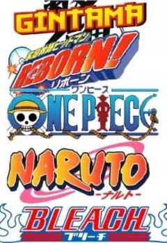 Приснится же такое...