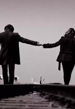 Притяжение