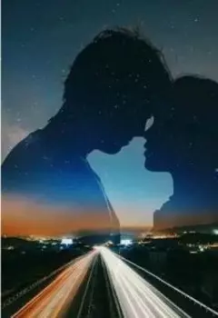 Притяжение не избежать