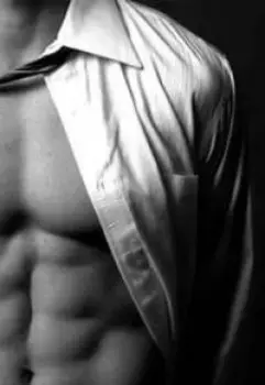 Привет, зая!