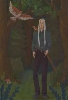 Призрачный