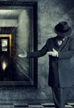 Призраки мира