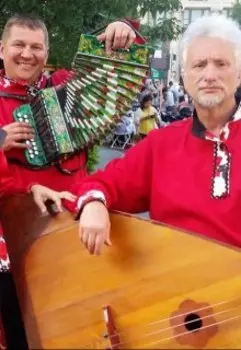 Про балалайку