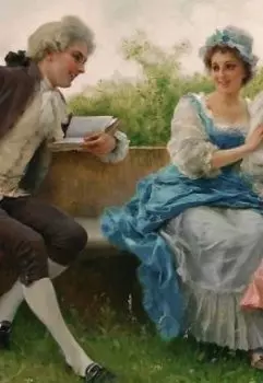 Про любовь в эпоху Слр