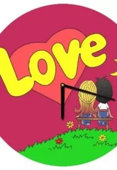 Про жоппу (роман о любви)