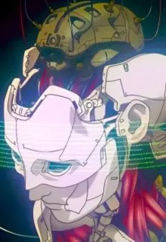 Проблема переноса сознания