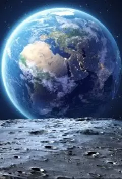 Пробуждение